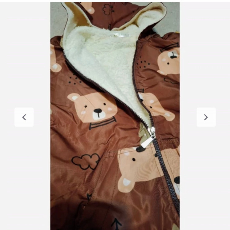 کاپشن تو خز بچگانه